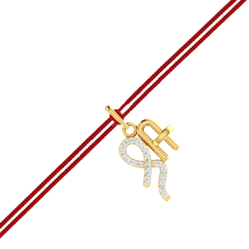 Shree  Diamond Rakhi&hellip;