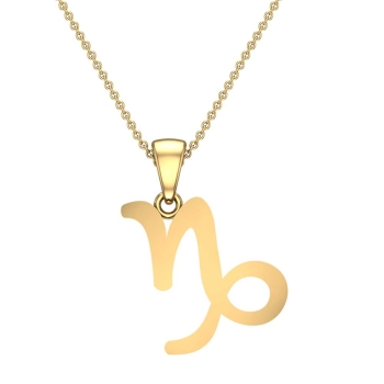 Selah Aries Yellow G&hellip;