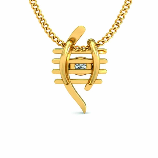 Rosalina Diamond Pendant