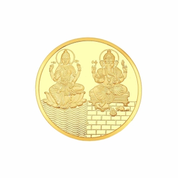 5 Gram Ganeshaya Gol&hellip;