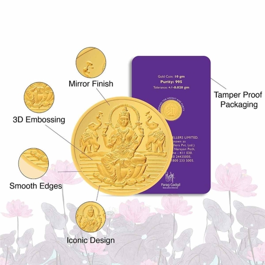 2 Gram Shree Laxmi Gold Coin