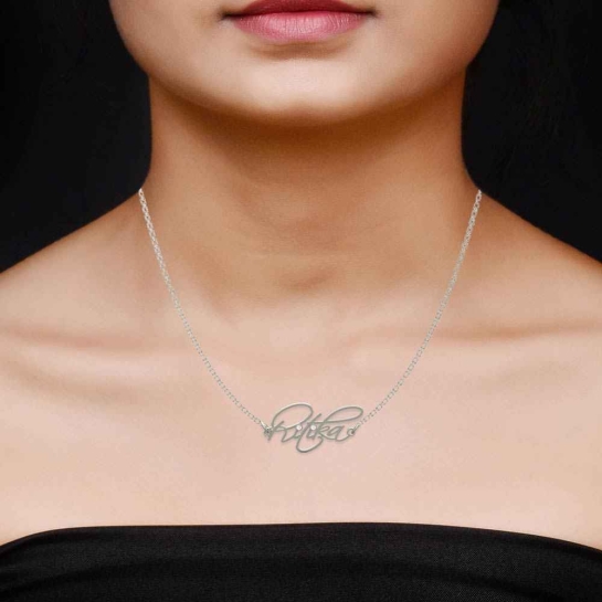 Ritika Yellow Gold Pendant