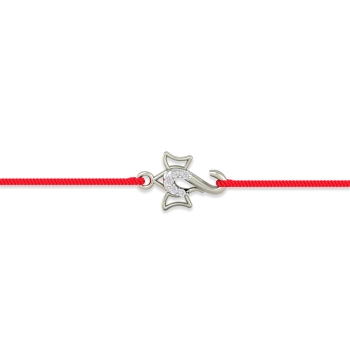 Ganesh Silver Rakhi&hellip;