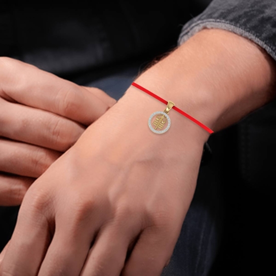 Mahi Diamond Rakhi