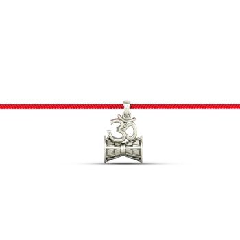 OM Silver Rakhi&hellip;