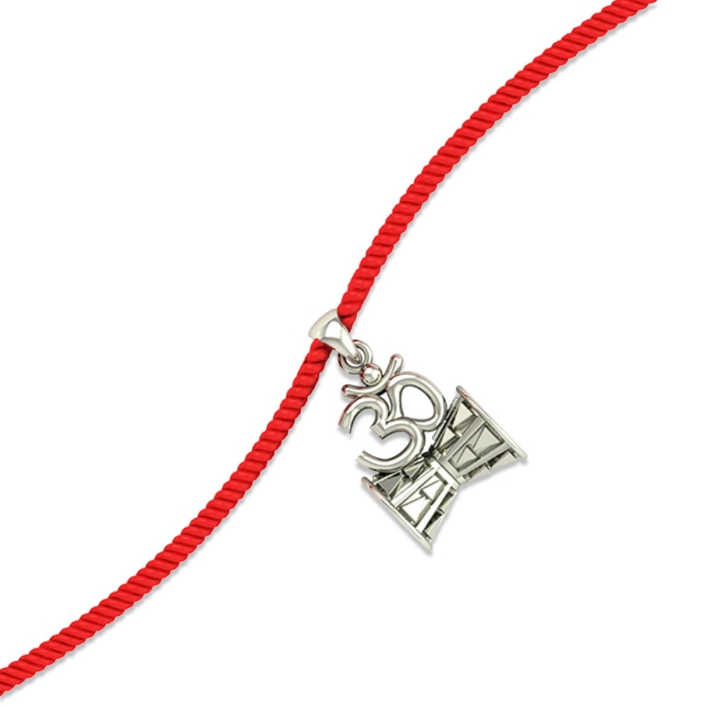 OM Silver Rakhi
