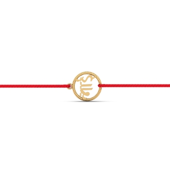 Nena Gold Rakhi&hellip;