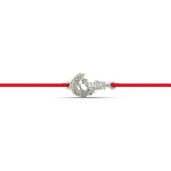 OM Silver Bracelet R&hellip;