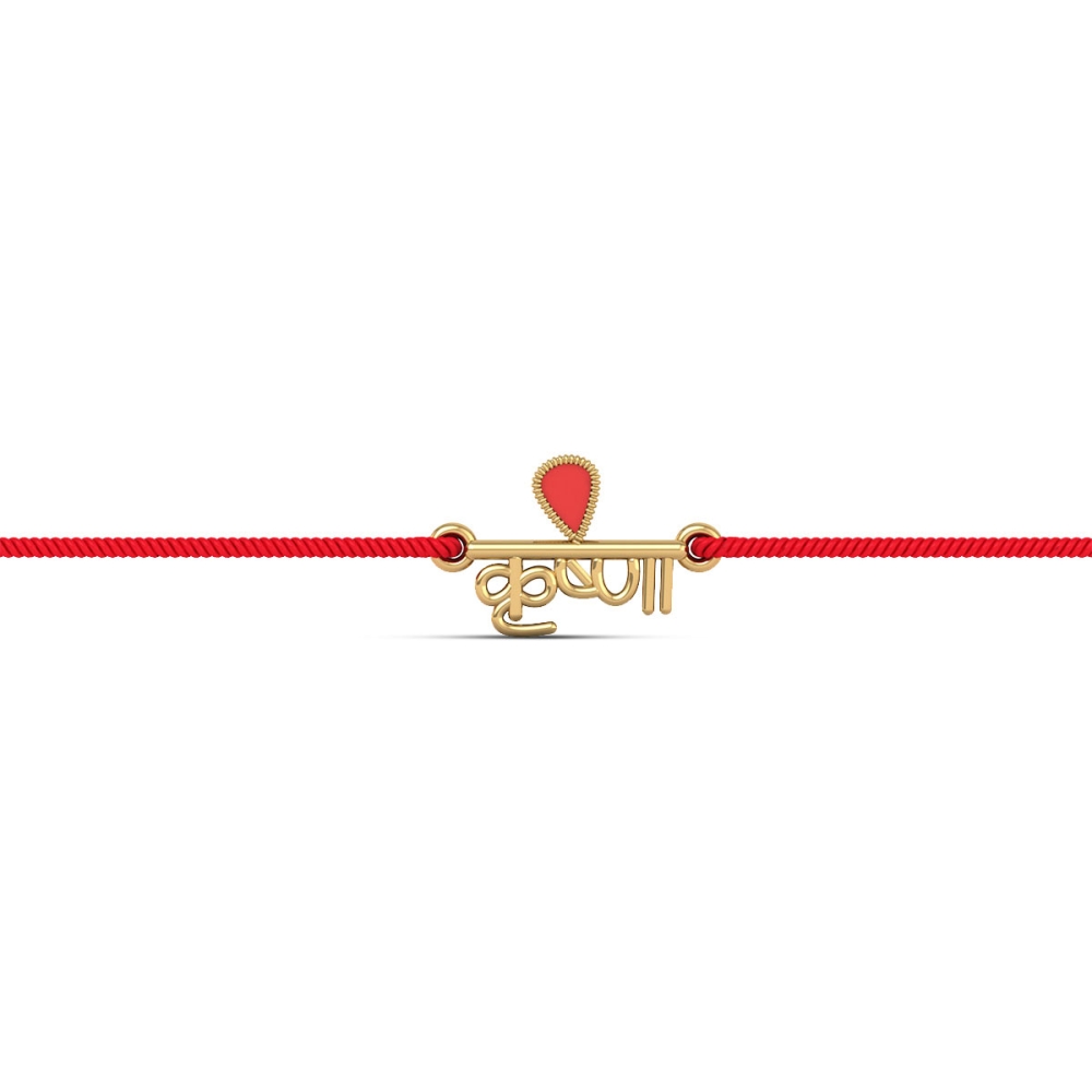 Krishna Gold Rakhi