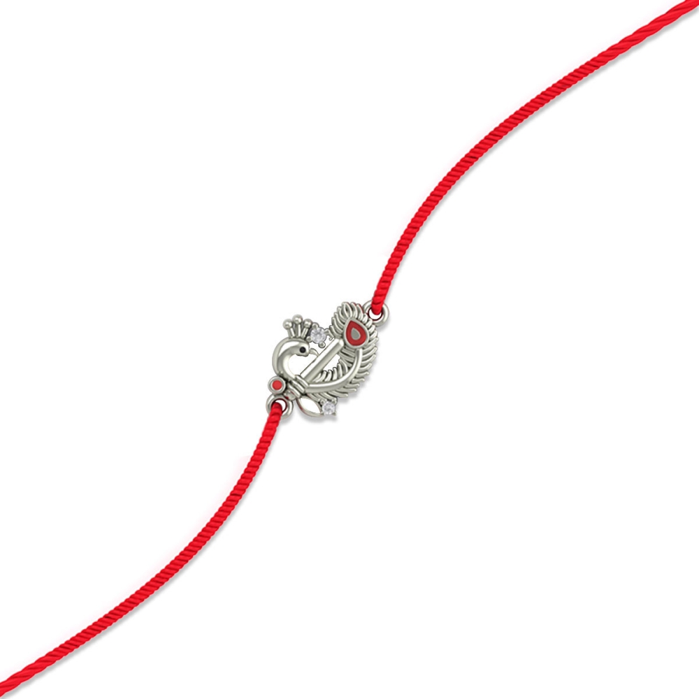 Peacock Silver Rakhi
