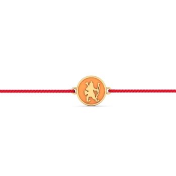 Ram Gold Rakhi&hellip;