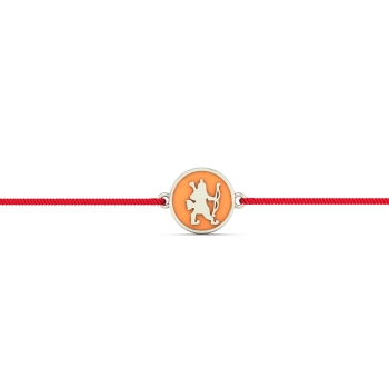 Ram Silver Rakhi&hellip;