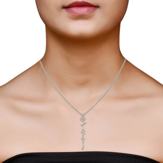 Helen Name Gold Pendant | October Birth Flower