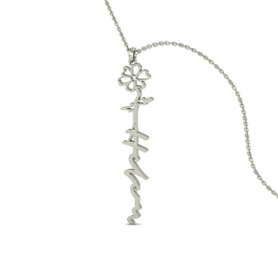 Helen Name Gold Pendant | October Birth Flower