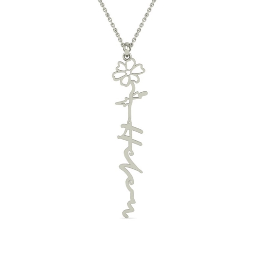 Helen Name Gold Pendant | October Birth Flower