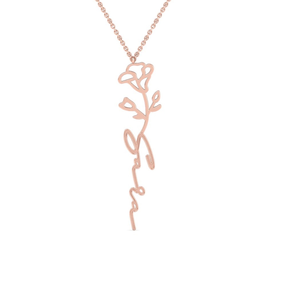 Sara Name Gold Pendant | September Birth Flower