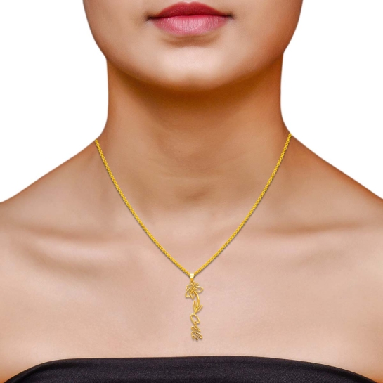 Ali Name Gold Pendant | March Birth Flower