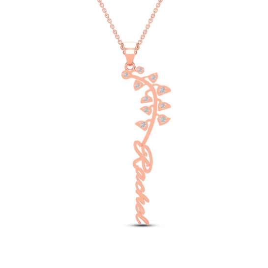 Rachel Name Gold And Diamond Pendant | May Birth Flower