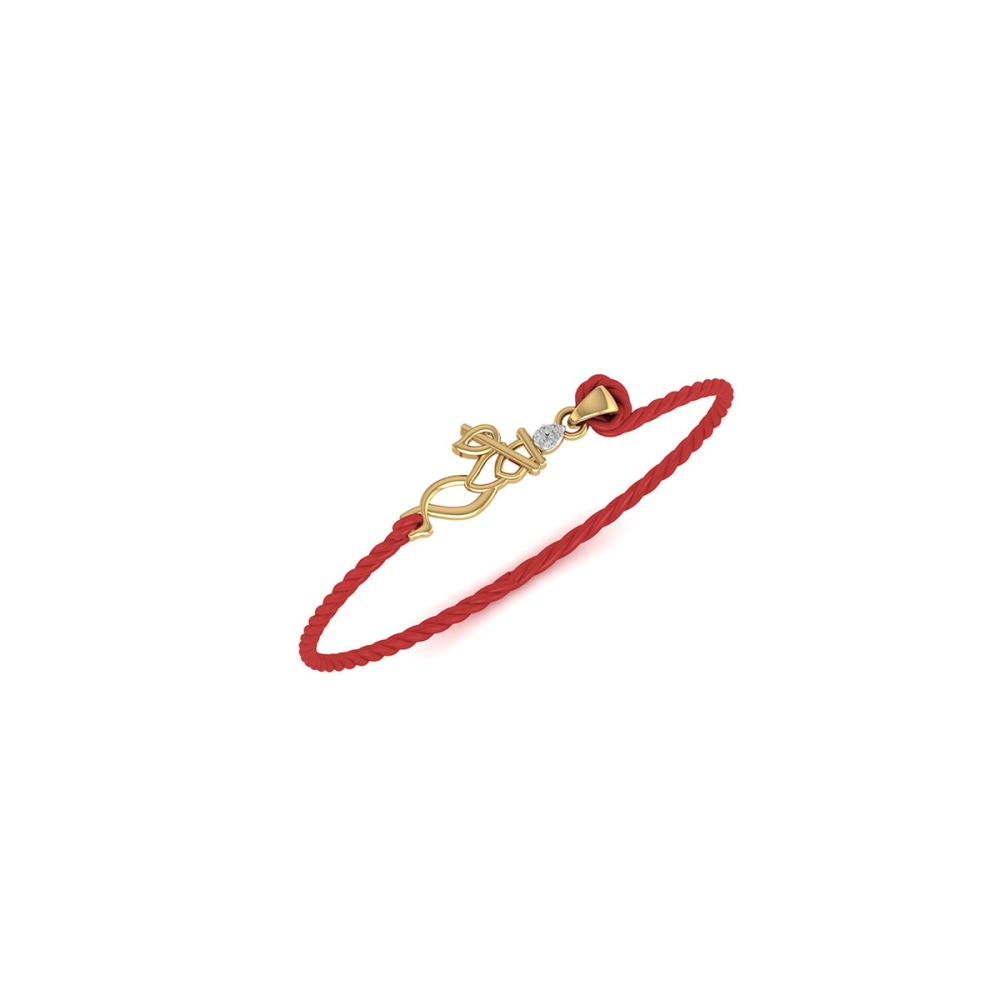 Vanya Pendant Diamond Rakhi