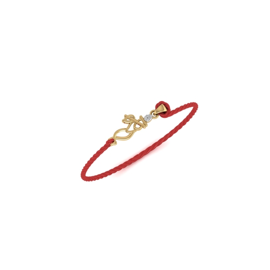 Vanya Pendant Diamond Rakhi
