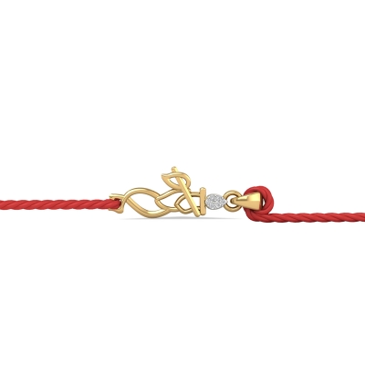 Vanya Pendant Diamond Rakhi