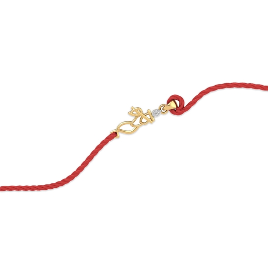 Vanya Pendant Diamond Rakhi