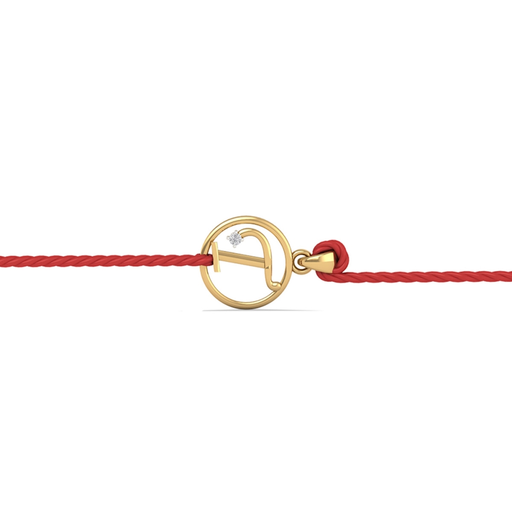 Taruna Diamond Rakhi 
