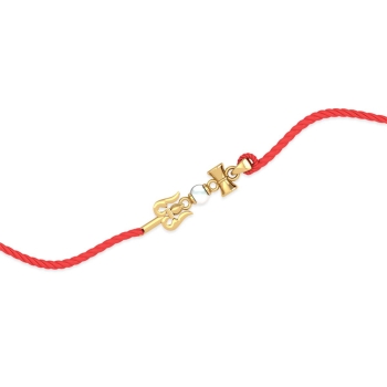 Aarav Gold Rakhi&hellip;