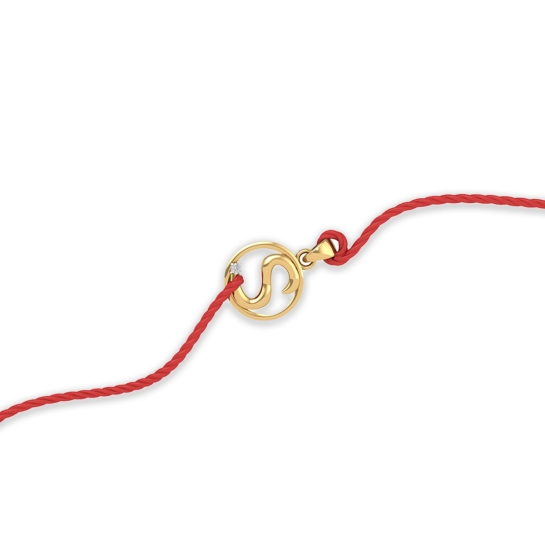 Suvan Diamond Rakhi