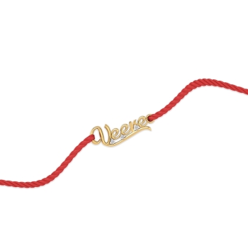 Nayra Divine Spark R&hellip;
