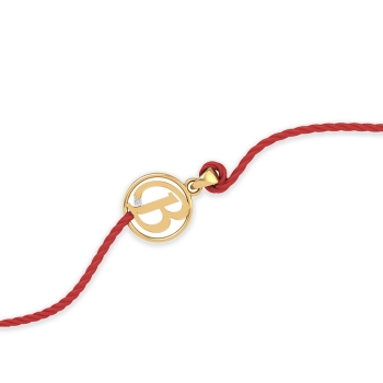 Bhuvan Diamond Rakhi&hellip;