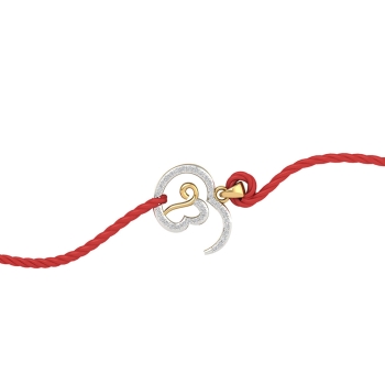 Ameya Shine Rakhi &hellip;
