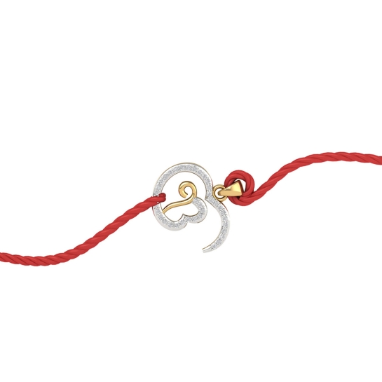 Ameya Shine Rakhi 