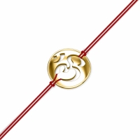 Alysha Om Thread Rakhi Alysha Om Thread Rakhi