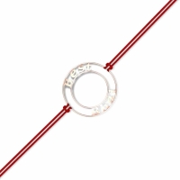 Best Bhai Initial Rose Gold Thread Rakhi Best Bhai Initial Rose Gold Thread Rakhi