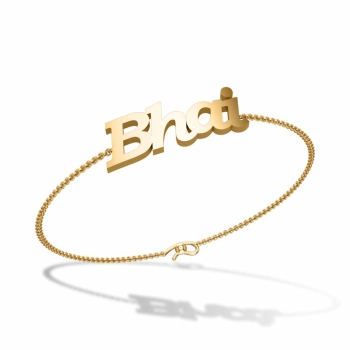 Bhai Initial Chain R&hellip;
