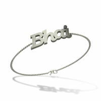 Mera Bhai Initial Chain Rakhi Mera Bhai Initial Chain Rakhi