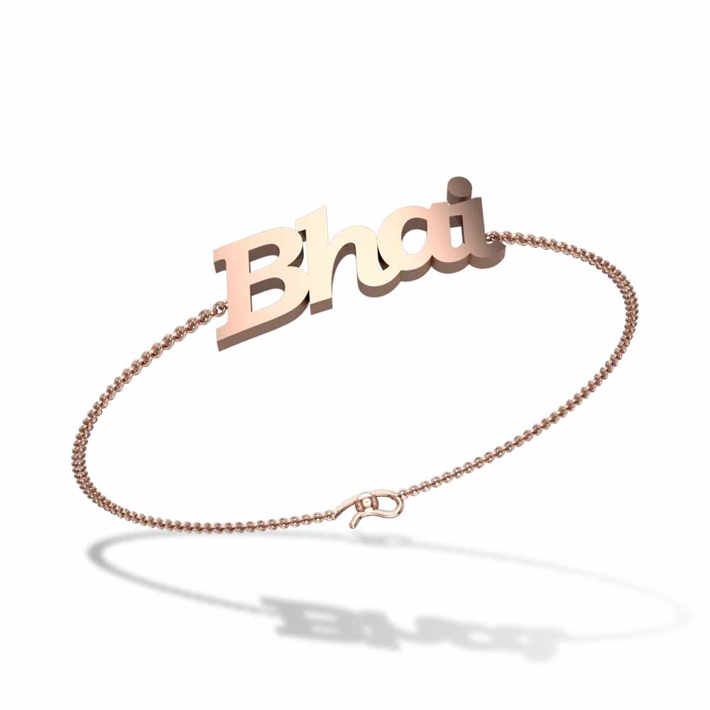 Mera Bhai Initial Chain Rakhi